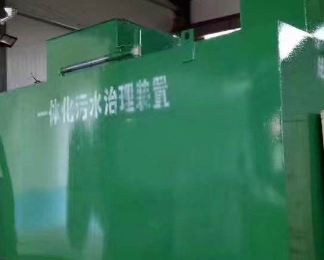 桂林市卫生间测漏水